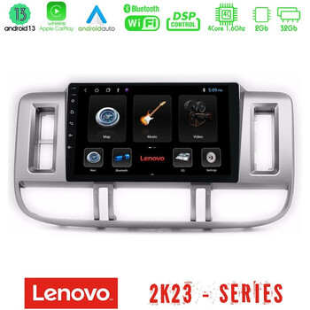 Lenovo car pad Nissan x-Trail (T30) 2000-2003 4core Android 13 2+32gb Navigation Multimedia 9 u-len-Ns0905