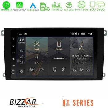 Bizzar oem Porsche Cayenne 2003-2010 8core Android12 2+32gb Navigation Multimedia Deckless 8 με Carplay/androidauto u-mtt-Pc9546