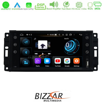 Bizzar oem Jeep 8core Android12 4+64gb Navigation Multimedia Deckless 7 (Oem Style) u-px5-Jp20