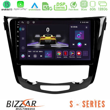 Bizzar s Series Nissan Qashqai j11 (Auto A/c) 8core Android13 6+128gb Navigation Multimedia Tablet 10 u-s-Ns0004a