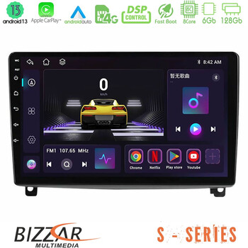 Bizzar s Series Peugeot 407 8core Android13 6+128gb Navigation Multimedia Tablet 9 u-s-Pg1119