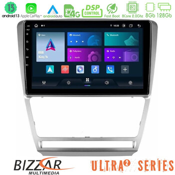 Bizzar Ultra Series Skoda Octavia 5 8core Android13 8+128gb Navigation Multimedia Tablet 10 u-ul2-Sk229s