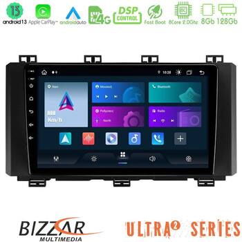 Bizzar Ultra Series Seat Ateca 2017-2021 8core Android13 8+128gb Navigation Multimedia Tablet 9 u-ul2-St015n