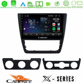 Cadence x Series Skoda Yeti 2009-&Gt; 8core Android12 4+64gb Navigation Multimedia Tablet 10 u-x-Sk0151