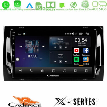 Cadence x Series Skoda Kodiaq 2017-&Gt; 8core Android12 4+64gb Navigation Multimedia Tablet 10 u-x-Sk0187