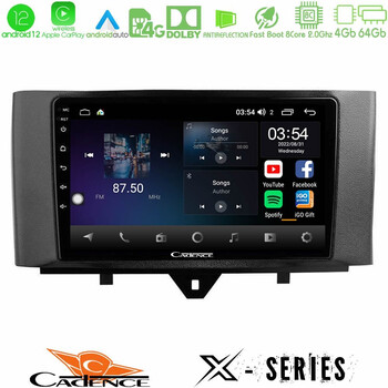 Cadence x Series Smart 451 Facelift 8core Android12 4+64gb Navigation Multimedia Tablet 9 u-x-Sm0831