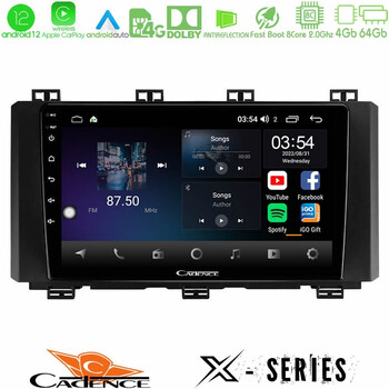 Cadence x Series Seat Ateca 2017-2021 8core Android12 4+64gb Navigation Multimedia Tablet 9 u-x-St015n