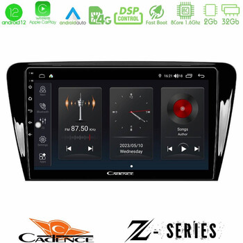 Cadence z Series Skoda Octavia 7 8core Android12 2+32gb Navigation Multimedia Tablet 10 u-z-Sk007