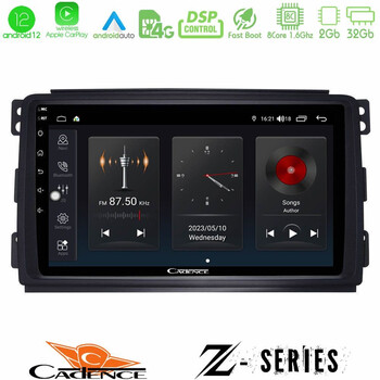 Cadence z Series Smart 451 8core Android12 2+32gb Navigation Multimedia Tablet 9 u-z-Sm0833