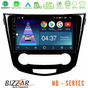 Bizzar nd Series 8core Android13 2+32gb Nissan Qashqai j11 (Manual A/c) Navigation Multimedia Tablet 10 u-nd-Ns0004m