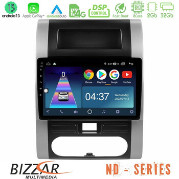 Bizzar nd Series 8core Android13 2+32gb Nissan x-Trail t31 Navigation Multimedia Tablet 10 u-nd-Ns0223