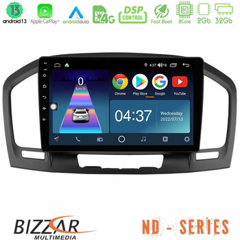Bizzar nd Series 8core Android13 2+32gb Opel Insignia 2008-2013 Navigation Multimedia Tablet 9 u-nd-Op0462