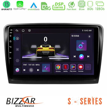 Bizzar s Series Skoda Superb 2008-2015 8core Android13 6+128gb Navigation Multimedia Tablet 9 u-s-Sk0817