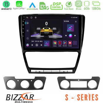 Bizzar s Series Skoda Octavia 5 8core Android13 6+128gb Navigation Multimedia Tablet 10 u-s-Sk229b