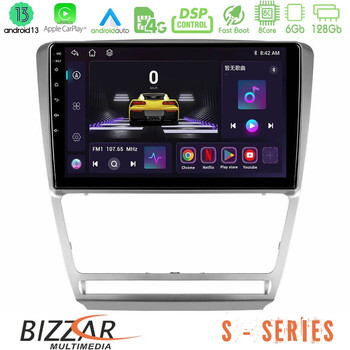 Bizzar s Series Skoda Octavia 5 8core Android13 6+128gb Navigation Multimedia Tablet 10 u-s-Sk229s