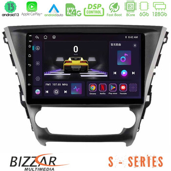 Bizzar s Series Toyota Avensis 2015-2018 8core Android13 6+128gb Navigation Multimedia Tablet 9 u-s-Ty1319