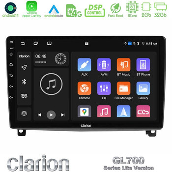 Clarion Gl700 Lite Series 8core Android11 2+32gb Peugeot 407 Navigation Multimedia Tablet 9 με Carplay &Amp; Android Auto u-G72l-Pg1119