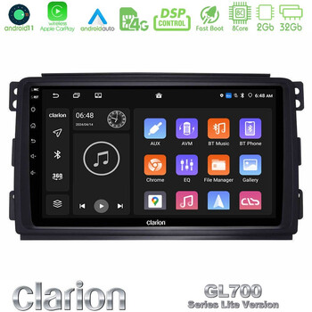 Clarion Gl700 Lite Series 8core Android11 2+32gb Smart 451 Navigation Multimedia Tablet 9 με Carplay &Amp; Android Auto u-G72l-Sm0833