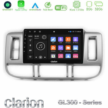 Clarion Gl300 Series 4core Android11 2+32gb Nissan x-Trail (T30) 2000-2003 Navigation Multimedia Tablet 9 με Carplay &Amp; Android Auto u-gl3-Ns0905