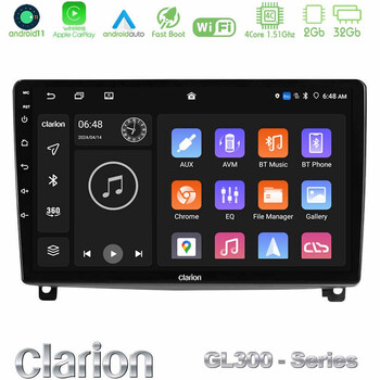 Clarion Gl300 Series 4core Android11 2+32gb Peugeot 407 Navigation Multimedia Tablet 9 με Carplay &Amp; Android Auto u-gl3-Pg1119