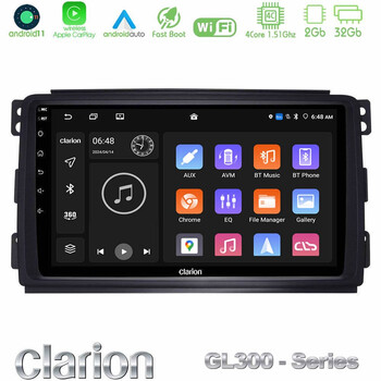 Clarion Gl300 Series 4core Android11 2+32gb Smart 451 Navigation Multimedia Tablet 9 με Carplay &Amp; Android Auto u-gl3-Sm0833