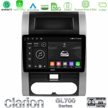 Clarion Gl700 Series 8core Android13 4+64gb Nissan x-Trail t31 Navigation Multimedia Tablet 10 με Carplay &Amp; Android Auto u-gl7-Ns0223