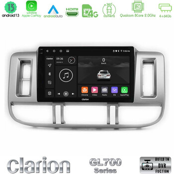 Clarion Gl700 Series 8core Android13 4+64gb Nissan x-Trail (T30) 2000-2003 Navigation Multimedia Tablet 9 με Carplay &Amp; Android Auto u-gl7-Ns0905