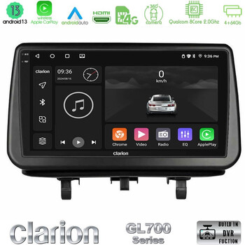 Clarion Gl700 Series Opel Meriva b 2010-2017 8core Android13 4+64gb Navigation Multimedia Tablet 9″ με Carplay &Amp; Android Auto u-gl7-Op1342