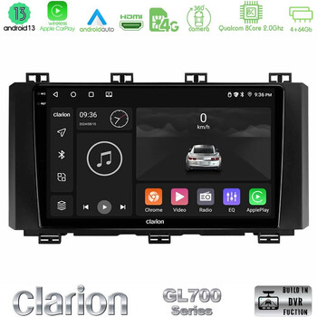 Clarion Gl700 Series 8core Android13 4+64gb Seat Ateca 2017-2021 Navigation Multimedia Tablet 9 με Carplay &Amp; Android Auto u-gl7-St015n