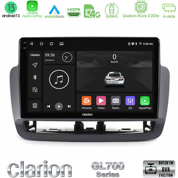 Clarion Gl700 Series 8core Android13 4+64gb Seat Ibiza 2012-2015 Navigation Multimedia Tablet 9 με Carplay &Amp; Android Auto u-gl7-St1832