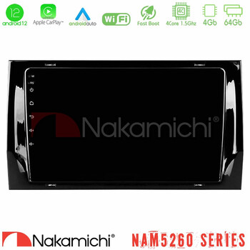 Nakamichi Nam5260 Series 4core Android12 4+64gb Skoda Kodiaq 2017-&Gt; Navigation Multimedia Tablet 10 με Carplay & Android Auto u-n44-Sk0187