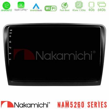 Nakamichi Nam5260 Series 4core Android12 4+64gb Skoda Superb 2008-2015 Navigation Multimedia Tablet 9 με Carplay & Android Auto u-n44-Sk0817