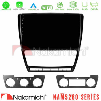 Nakamichi Nam5260 Series 4core Android12 4+64gb Skoda Octavia 5 Navigation Multimedia Tablet 10 με Carplay & Android Auto u-n44-Sk229b