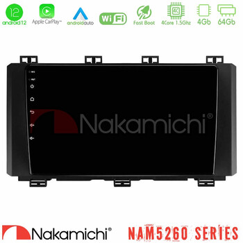 Nakamichi Nam5260 Series 4core Android12 4+64gb Seat Ateca 2017-2021 Navigation Multimedia Tablet 9 με Carplay & Android Auto u-n44-St015n