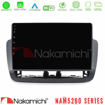 Nakamichi Nam5260 Series 4core Android12 4+64gb Seat Ibiza 2012-2015 Navigation Multimedia Tablet 9 με Carplay & Android Auto u-n44-St1832