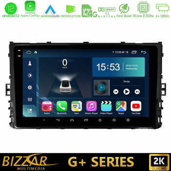 Bizzar g+ Series vw mqb 2017-&Gt; 8core Android12 6+128gb Navigation Multimedia 9 u-g-Vw0333