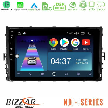 Bizzar nd Series 8core Android13 2+32gb vw mqb 2017-&Gt; Navigation Multimedia Tablet 9 u-nd-Vw0333