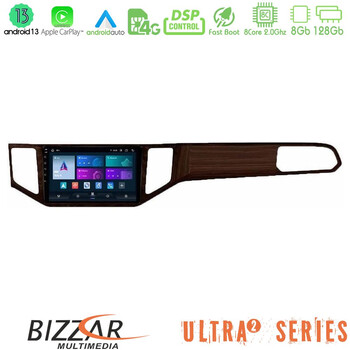 Bizzar Ultra Series vw Sportsvan 2014-2020 8core Android13 8+128gb Navigation Multimedia Tablet 9 (Ξύλινη Απόχρωση) u-ul2-Vw0135br