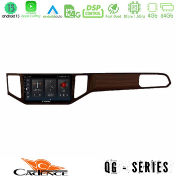 Cadence qg Series 8core Android13 4+64gb vw Sportsvan 2014-2020 Navigation Multimedia Tablet 9 (Ξύλινη Απόχρωση) u-qg-Vw0135br