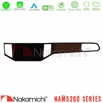 Nakamichi Nam5260 Series 4core Android12 4+64gb vw Sportsvan 2014-2020 Navigation Multimedia Tablet 9 (Ξύλινη Απόχρωση) με Carplay &Amp; Android Auto u-n44-Vw0135br