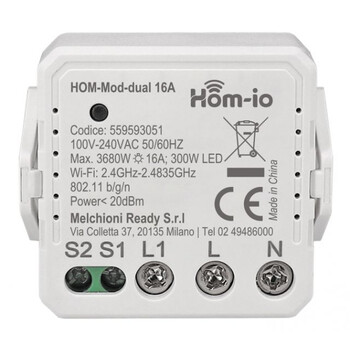 HOM-IO SMART ΔΙΑΚΟΠΤΗΣ 1 ΚΑΝΑΛΙΟΥ ΔΙΠΛΟΣ