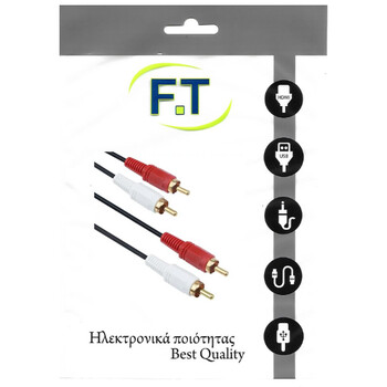 FTT16-003 2 rca- 2 rca επίχρυσο 5m