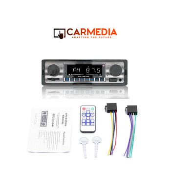 CARMEDIA CMU1 RETRO R/USB/BT