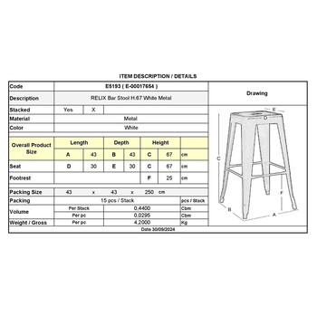 RELIX Σκαμπό Bar-Pro H.67cm, Στοιβαζόμενο, Μέταλλο Βαφή Άσπρο