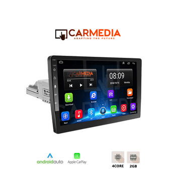 CARMEDIA CMU2148-12 1DIN 8''