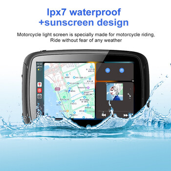 CARMEDIA CMM200 5” IPX7 WIRELESS CARPLAY MONITOR FOR MOTO