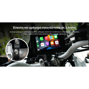 CARMEDIA CMM200 5” IPX7 WIRELESS CARPLAY MONITOR FOR MOTO
