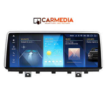 CARMEDIA CMFB81025 PRO 10.25'' OEM BMW X5 (F15) NBT 2014-2017