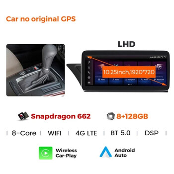 CARMEDIA CMFA81025 PRO 10.25'' OEM AUDI A4-A5 2008-2015