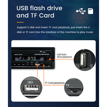 CARMEDIA CMU05 1DIN RCD
